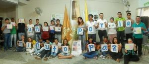 2016 Medellin-UMPP2016