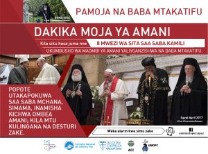 UMPP2017_Kishwahili-06