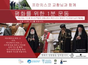 UMPP2017_Korean-07