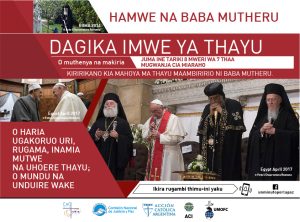 UMPP2017_kikuyu-01