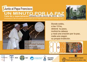 2019 UMPP Spanish