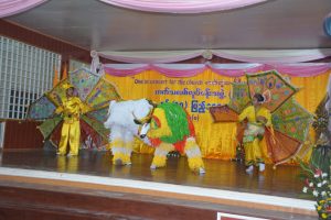 Together is better - Myanmar 16