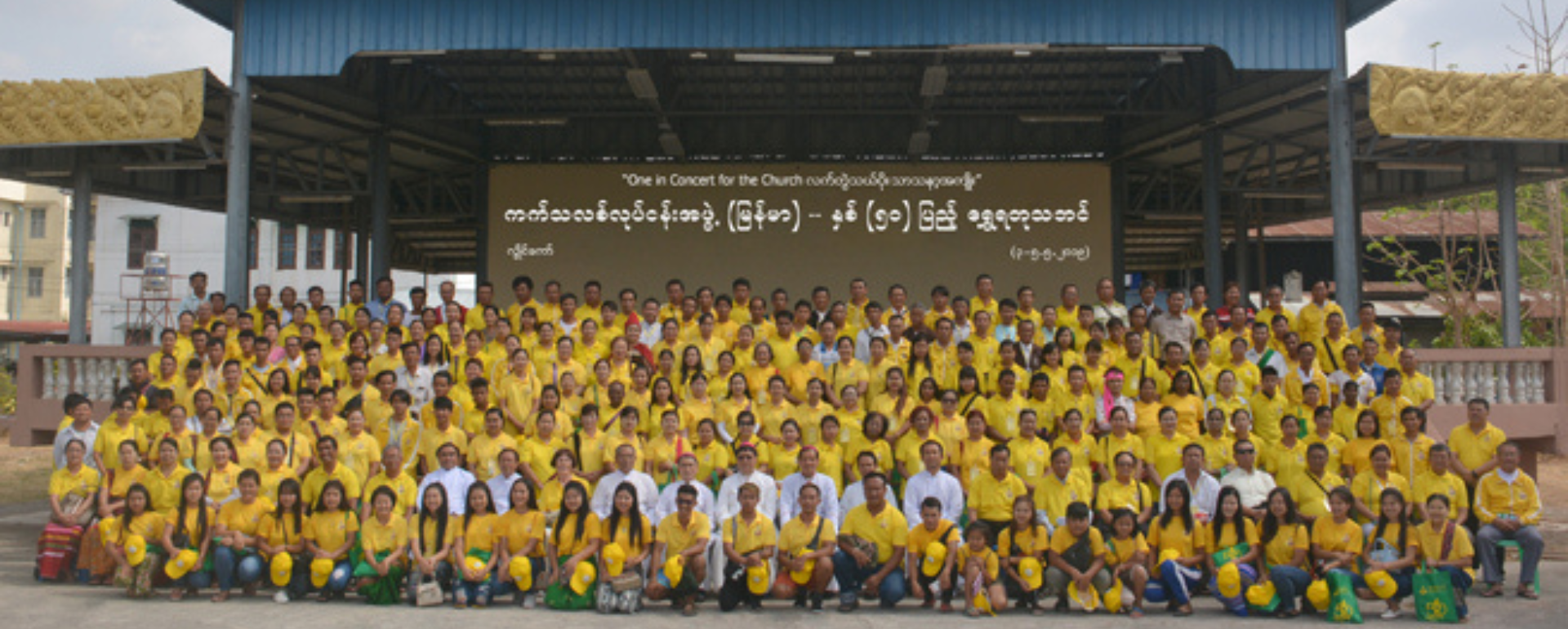 Inter-diocesan meeting in Myanmar for the Golden Jubilee of Catholic Action