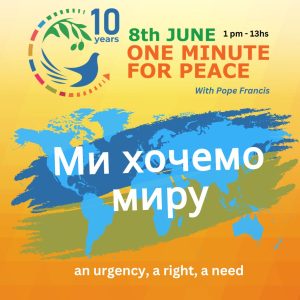 Ukrainian UMPP 2024
