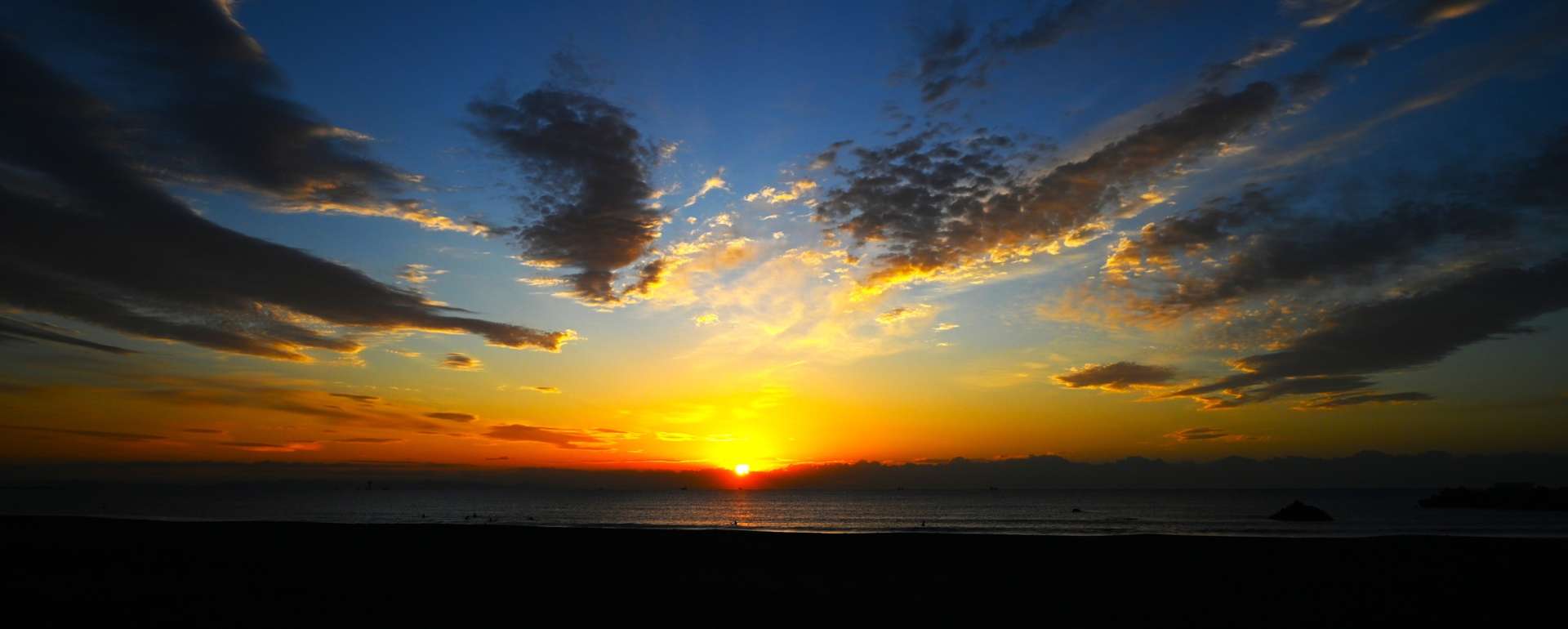 Happy New Year 2026!