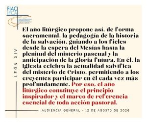 08_12_ES_CVII_text